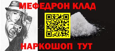 не бодяженный Гусь-Хрустальный