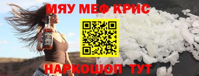 кокаин перу Гусев