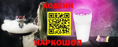 каннабис Гусиноозёрск