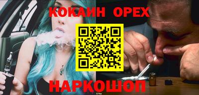 не бодяженный Гусь-Хрустальный