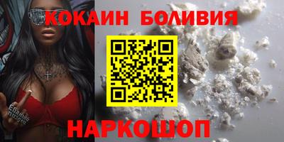 не бодяженный Гусь-Хрустальный