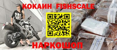 не бодяженный Гусь-Хрустальный