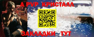 кокаин перу Гусев