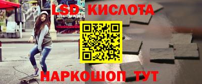 не бодяженный Гусь-Хрустальный