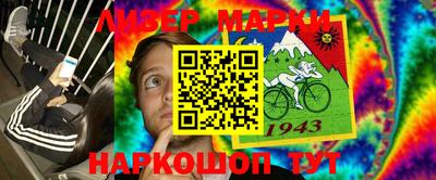 каннабис Гусиноозёрск