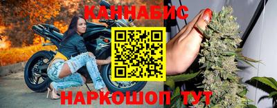 кокаин перу Гусев