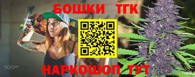 не бодяженный Гусь-Хрустальный