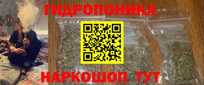 кокаин перу Гусев