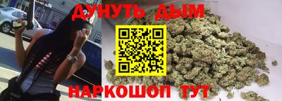 МДМА Пугачёв
