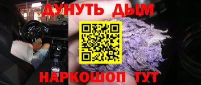 не бодяженный Гусь-Хрустальный