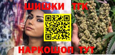 не бодяженный Гусь-Хрустальный
