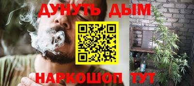 кокаин перу Гусев