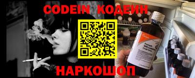 каннабис Гусиноозёрск
