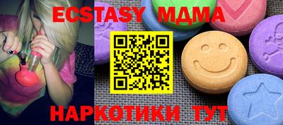 не бодяженный Гусь-Хрустальный