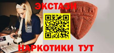 каннабис Гусиноозёрск