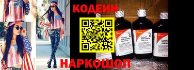 не бодяженный Гусь-Хрустальный