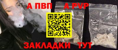 кокаин перу Гусев