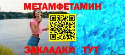кокаин перу Гусев