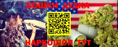 кокаин перу Гусев