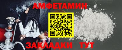 каннабис Гусиноозёрск