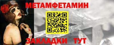 кокаин перу Гусев