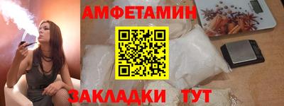 скорость mdpv Пушкино