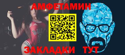 каннабис Гусиноозёрск