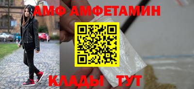 кокаин перу Гусев