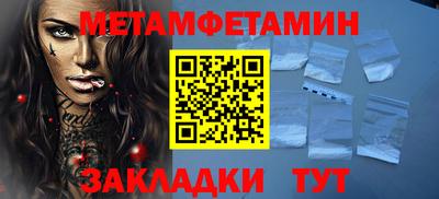 не бодяженный Гусь-Хрустальный