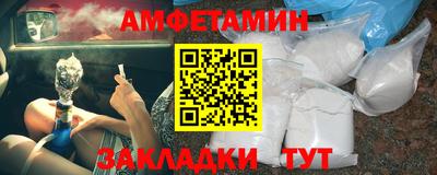 не бодяженный Гусь-Хрустальный