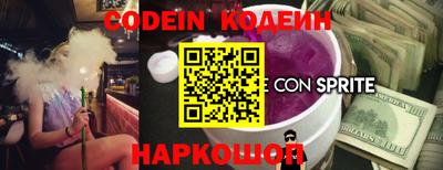 каннабис Гусиноозёрск