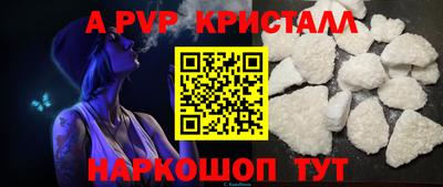 не бодяженный Гусь-Хрустальный